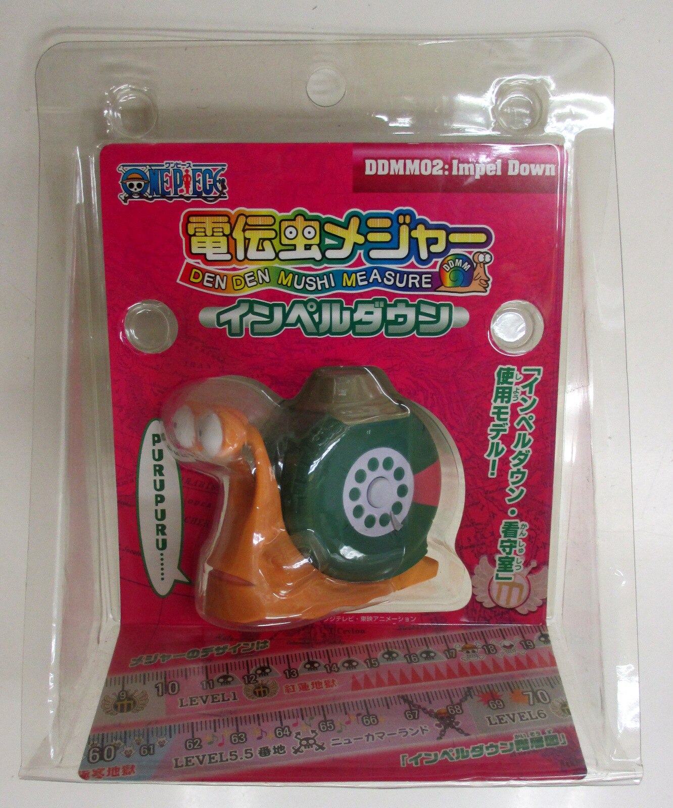 エンスカイ 電伝虫メジャー ワンピース インペルダウン まんだらけ Mandarake