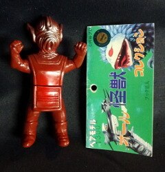 All Kaiju collection 