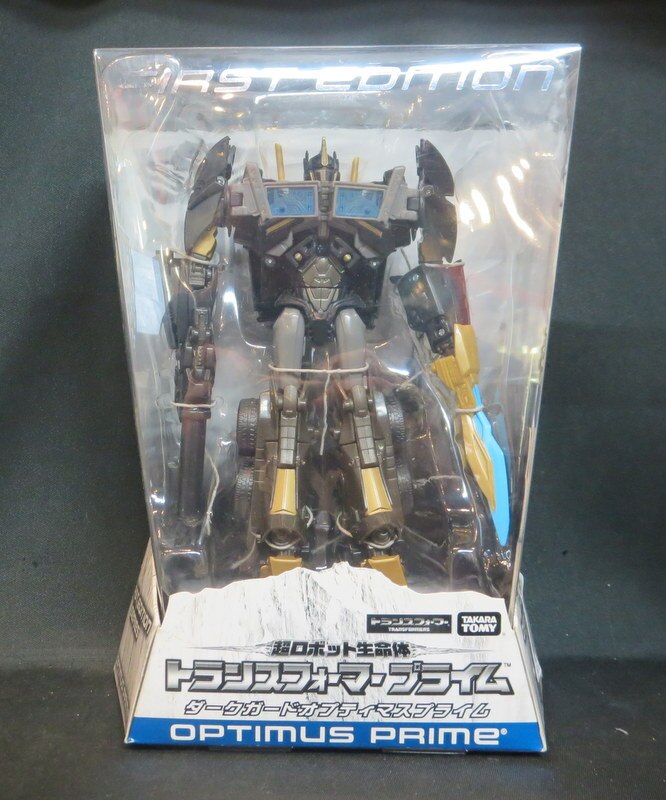 Transformers Prime Voyager Dark Guard Optimus Prime First Edition Limited Series