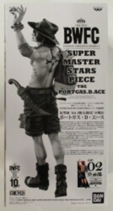 アミューズメント一番くじ ワンピース 02 B賞 ポートガス・D・エース THE ORIGINAL