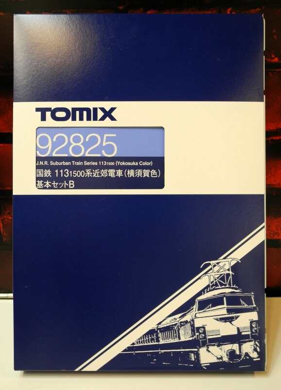 トミーテック TOMIX Nゲージ 国鉄113 1500系近郊電車 横須賀色 基本