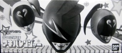 Akiba ranger 