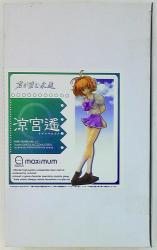 a-brand maximum 1/6 resin kit 