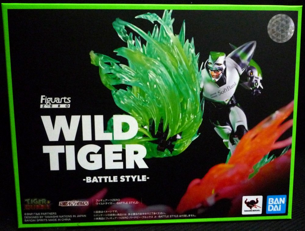 BANDAI SPIRITS フィギュアーツZERO TIGER&BUNNY ワイルドタイガー