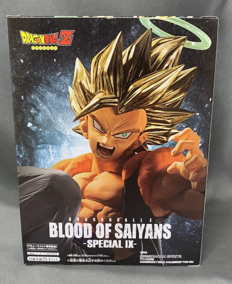 ドラゴンボール超 BLOOD OF SAIYANS ゴジータ フィギュア - その他