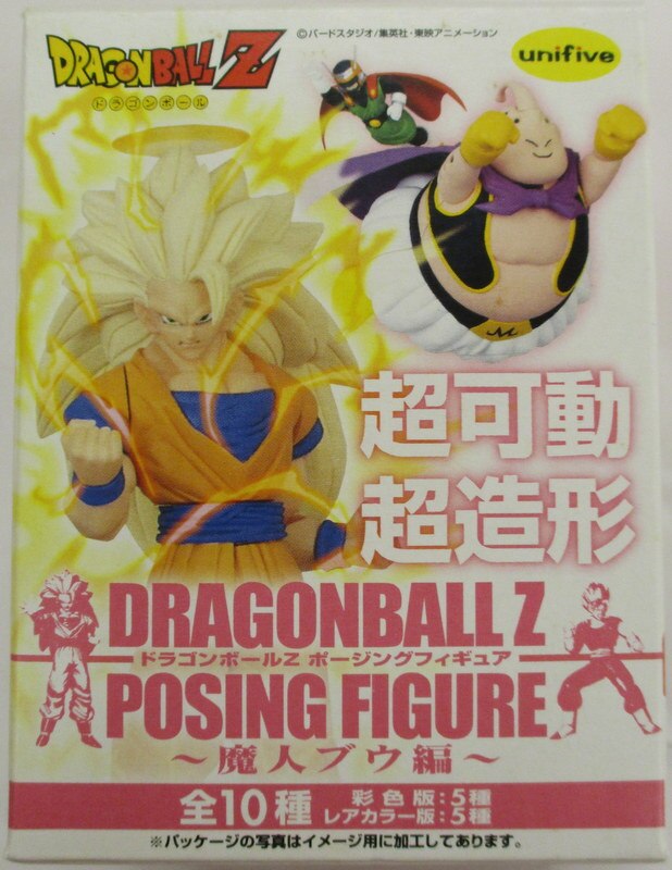 ユニファイブ Dbz ポージングf魔人ブウ編 カラー5種セット カラー まんだらけ Mandarake ユニファイブ Dbz ポージングf魔人ブウ編 カラー5種セット カラー まんだらけ Mandarake