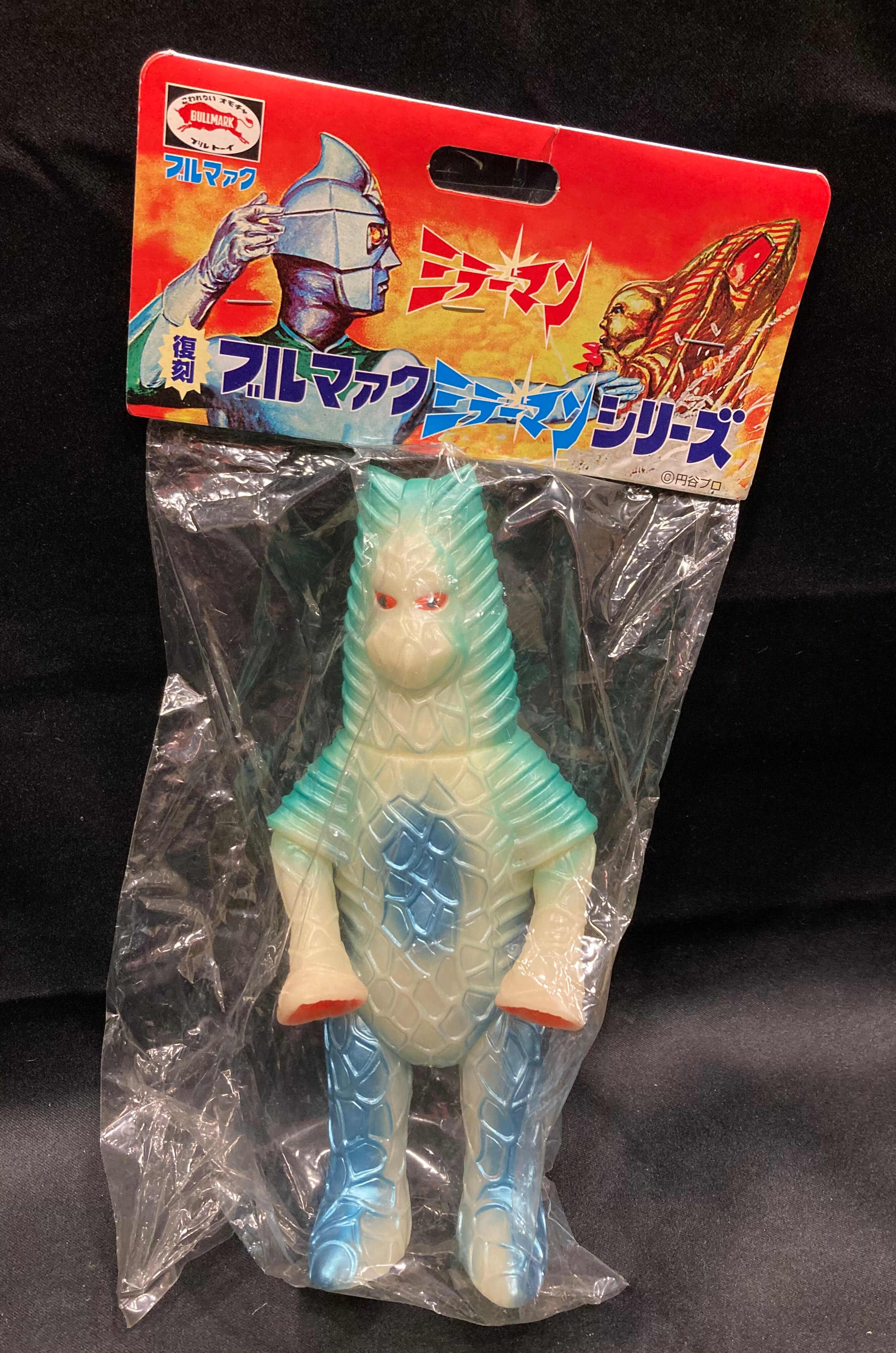 ブルマァク ゴールドサタン ソフビ 怪獣 ミラーマン - 特撮