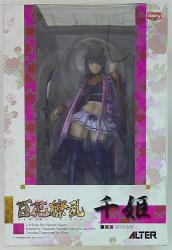 ALTER 千姫