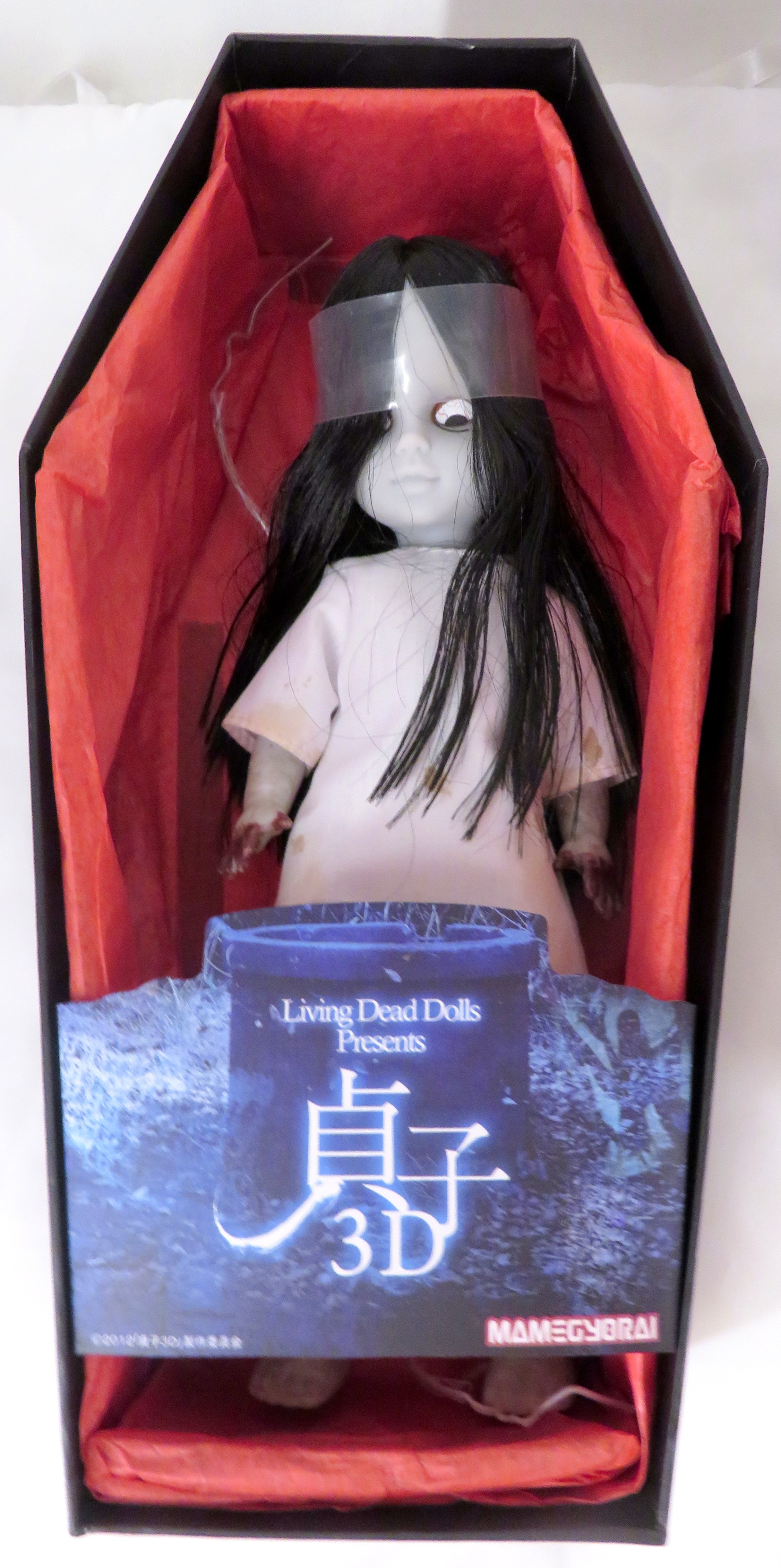 モール通販安い LIVING DEAD DOLLS 貞子3Dver. | www.artfive.co.jp