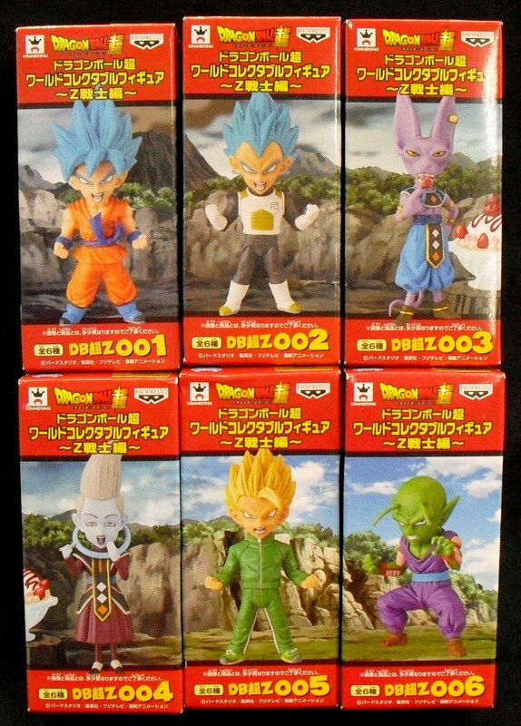 バンプレスト Wcf ドラゴンボール Z戦士編 全6種セット まんだらけ Mandarake