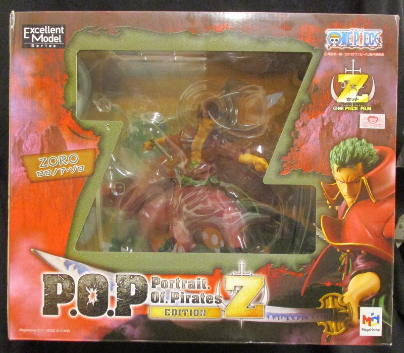 メガハウス P O P Edition Z ワンピース フィルムz ゾロ まんだらけ Mandarake