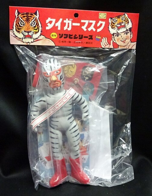 安楽安作 ガラモン2 Amazon.co.jp: 安楽安作 ガラモン 2期 ウルトラQ MCT TOKYO