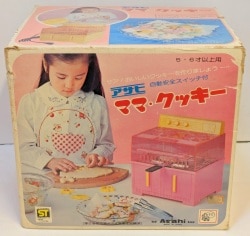 アサヒ玩具