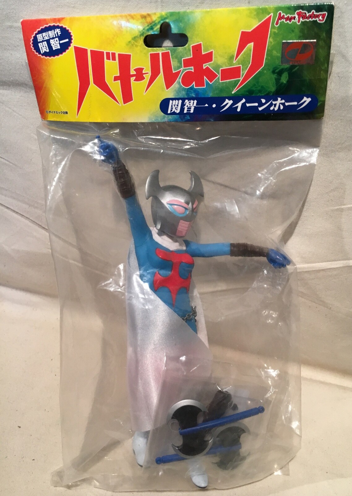 マックスファクトリー マックスファクトリー 関智一 クイーンホーク 関智一版 まんだらけ Mandarake