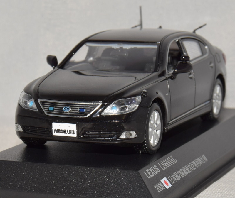 ヒコセブン 1/43 RAI'S LEXUS LS600hL 2008 日本国内閣府内閣総理大臣