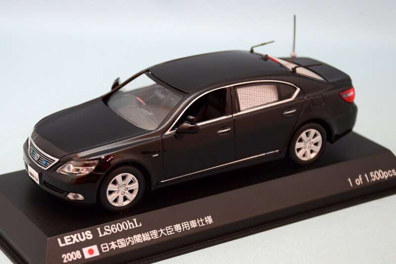 ヒコセブン 1/43 RAI'S LEXUS LS600hL 2008 日本国内閣府内閣総理大臣