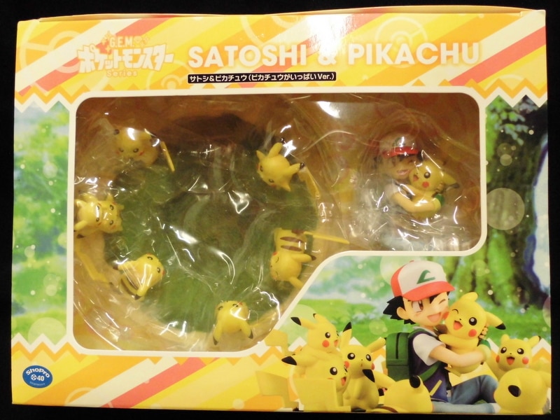 サトシ & ピカチュウ ピカチュウがいっぱいVer.