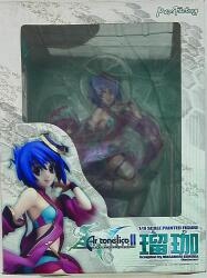 Ar tonelico 2