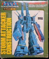 Alloy / Takatoku / Macross