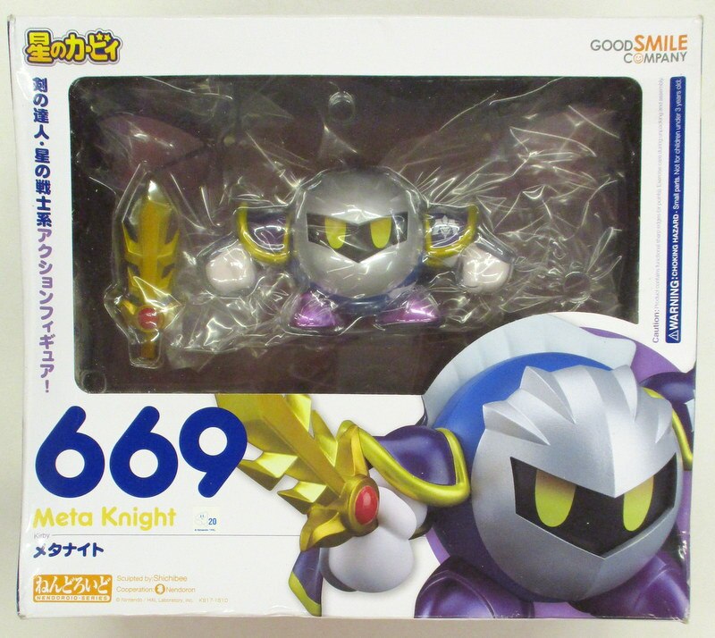 グッドスマイルカンパニー ねんどろいど メタナイト 669 Mandarake Online Shop