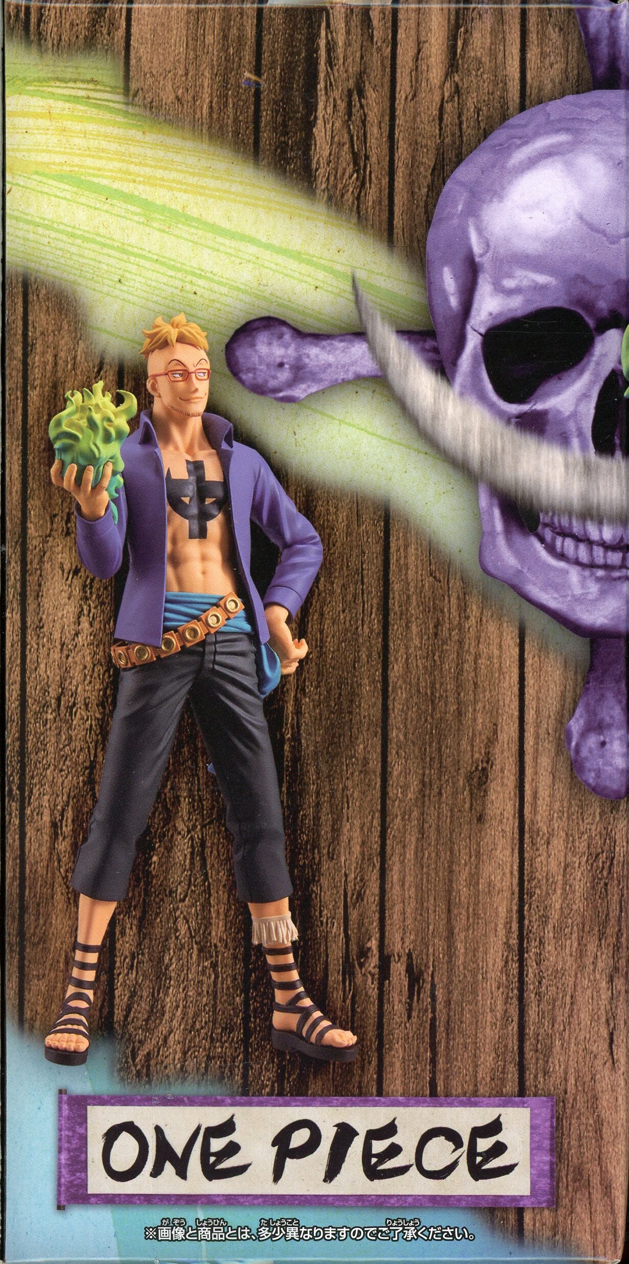 ONE PIECE - DXF - THE GRANDLINE MEN - Wano Country vol.21 - Marco -animota