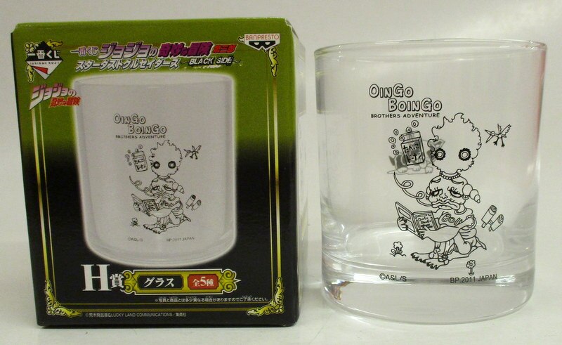 バンプレスト 一番くじ ジョジョの奇妙な冒険 Black Side H賞 ボインゴ グラス まんだらけ Mandarake