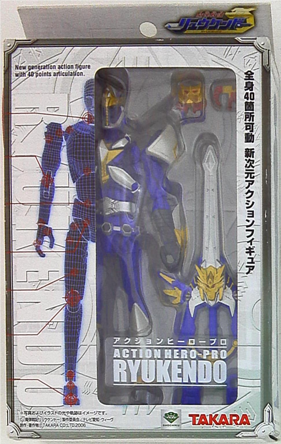 タカラ アクションヒーロープロ Ahpリュウケンドー 魔弾戦記リュウケンドー まんだらけ Mandarake
