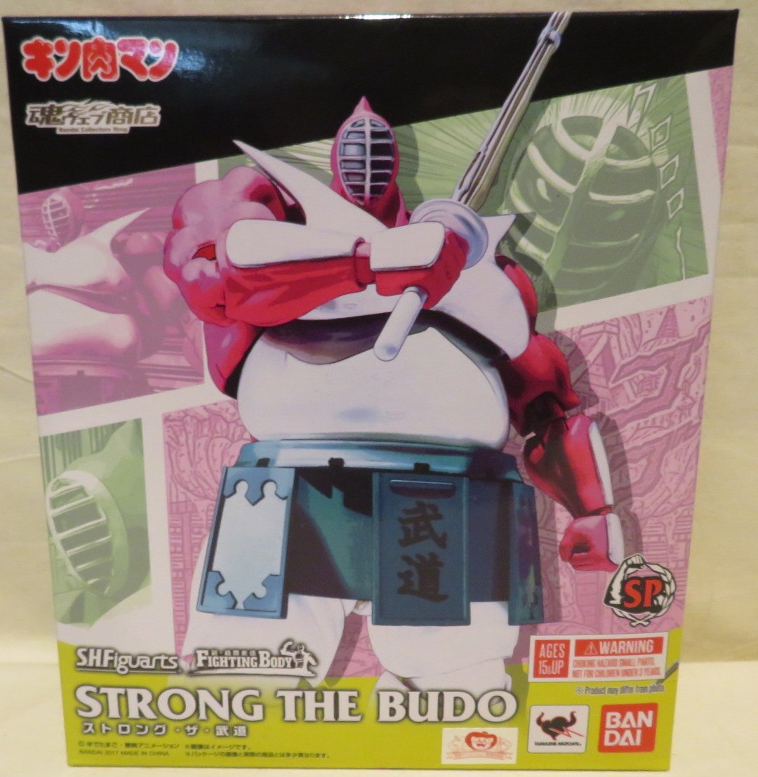 バンダイ S H Figuarts ストロング ザ 武道 まんだらけ Mandarake