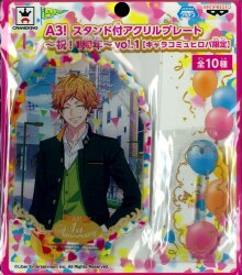 Acrylic plate with stand Festival! 1st anniversary 01