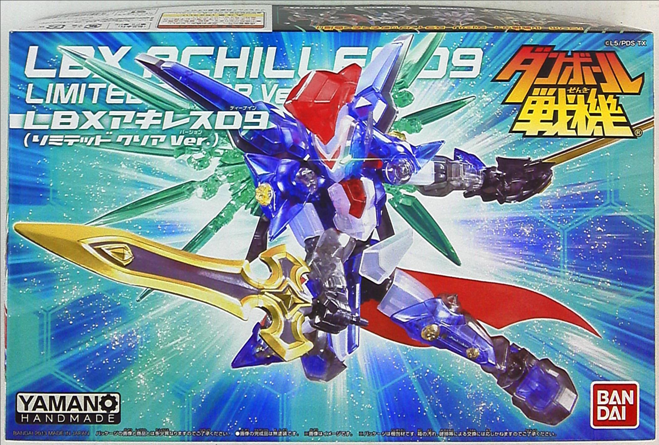 未組立 ダンボール戦機 LBX アキレスD9