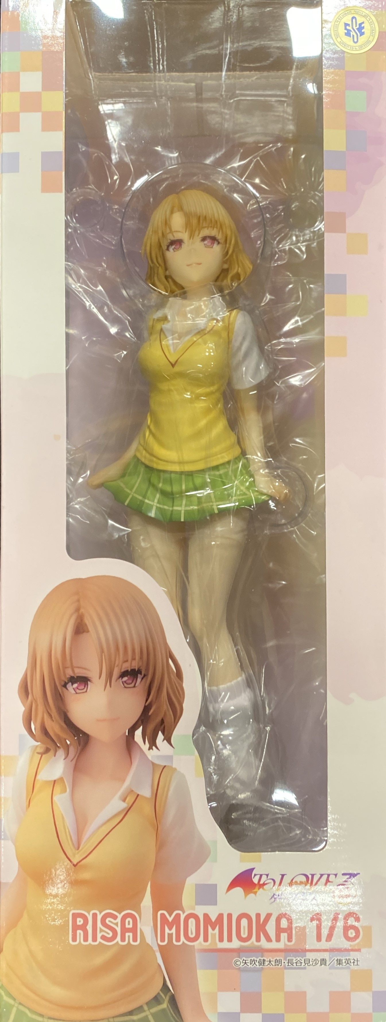 Risa Momioka To Love Ru Darkness Figure