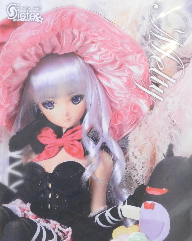 Dollfie dream hot sale melty