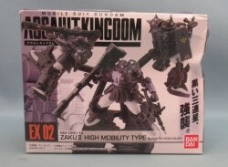 アサルトキングダムEX2
