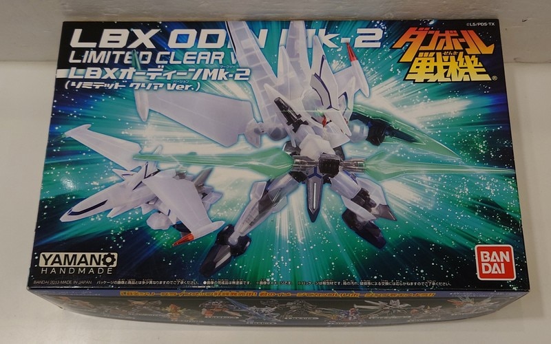 ダンボール戦機 LBX オーディーンMk-2 リミテッドクリアver - プラモデル