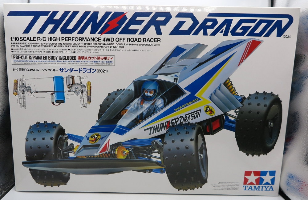 タミヤ 1/10電動RC 4WDレーシングバギー 塗装&カット済みボディ