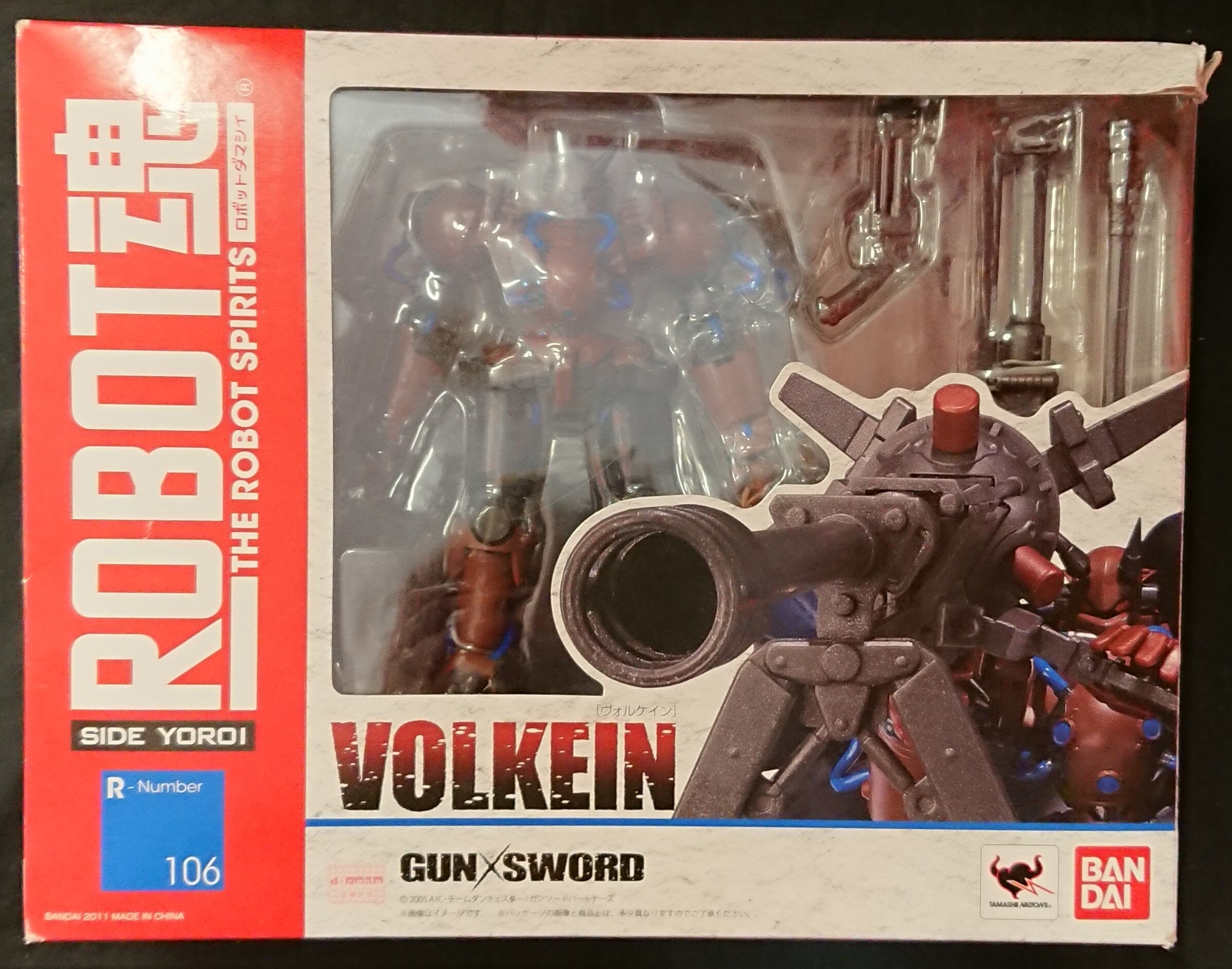 【GUN SWORD】VOLKEIN(ヴォルケイン)【ROBOT魂】