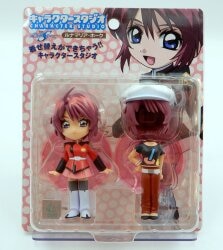 まんだらけ通販