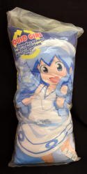A long pillow / invasion cuttlefish daughter 