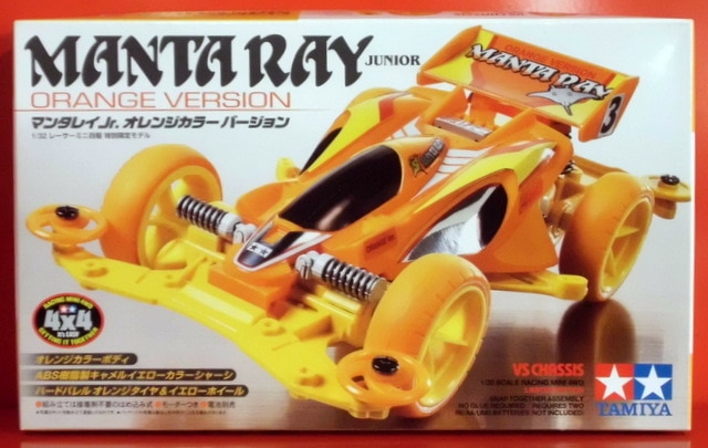 タミヤ 1/32 レーサーミニ四駆 特別限定モデル マンタレイJr. オレンジカラー バージョン まんだらけ Mandarake