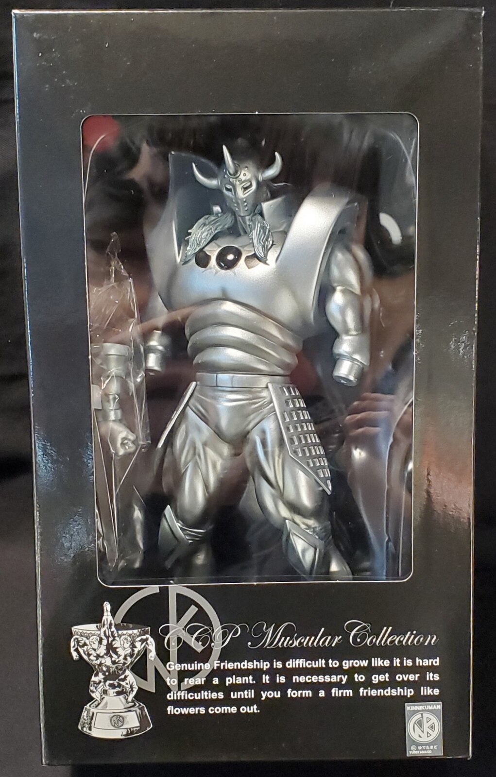 CMC DX 匠シリーズ 悪魔将軍地獄のメリーゴーランド新原作カラーVer