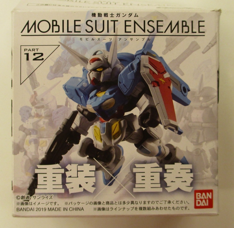 バンダイ Mobile Suit Ensemble 12 機動戦士ガンダム G セルフ 宇宙用バックパック まんだらけ Mandarake