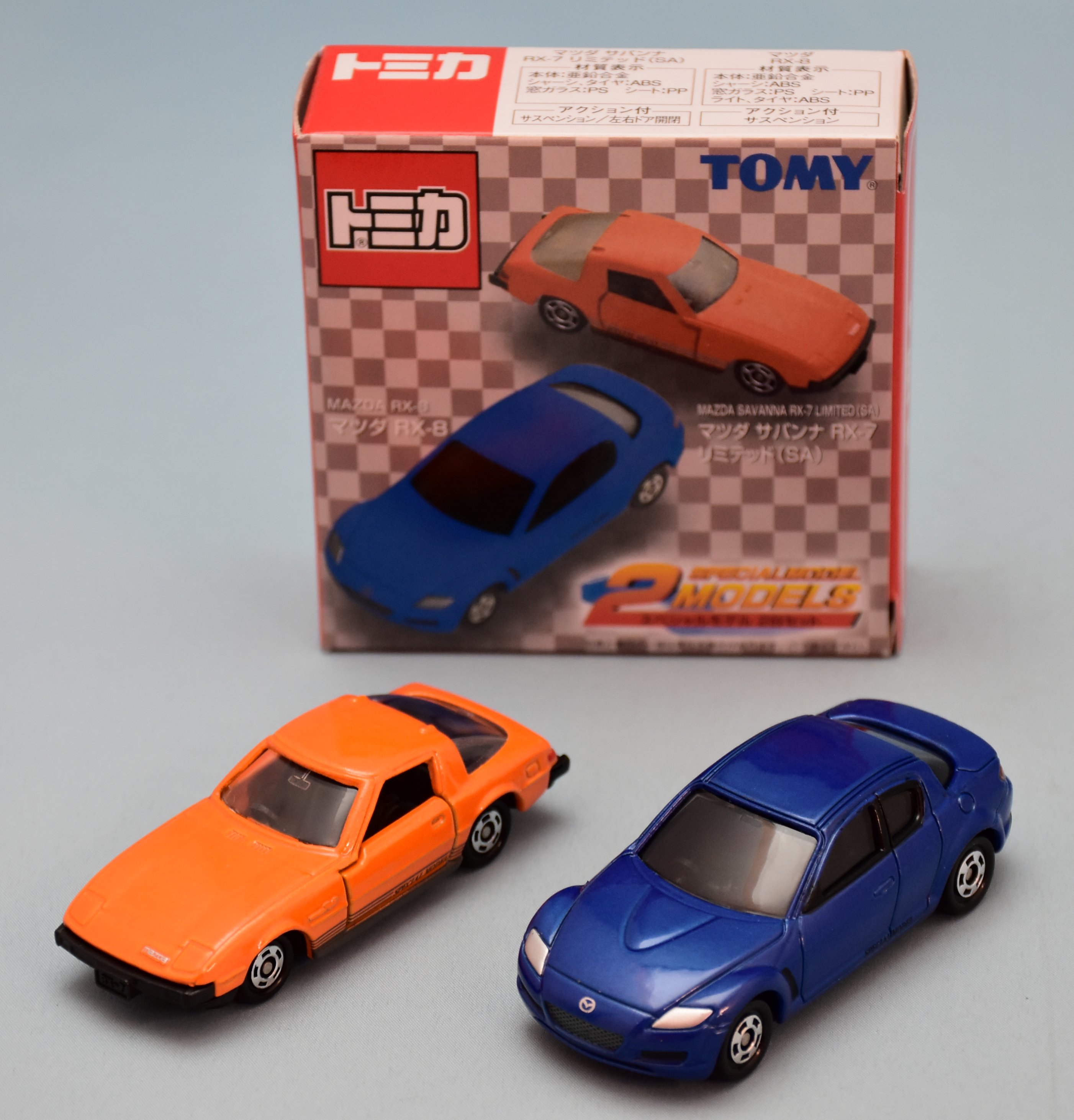 トミー トミカ スペシャルモデル2台セット マツダRX-8 & マツダ