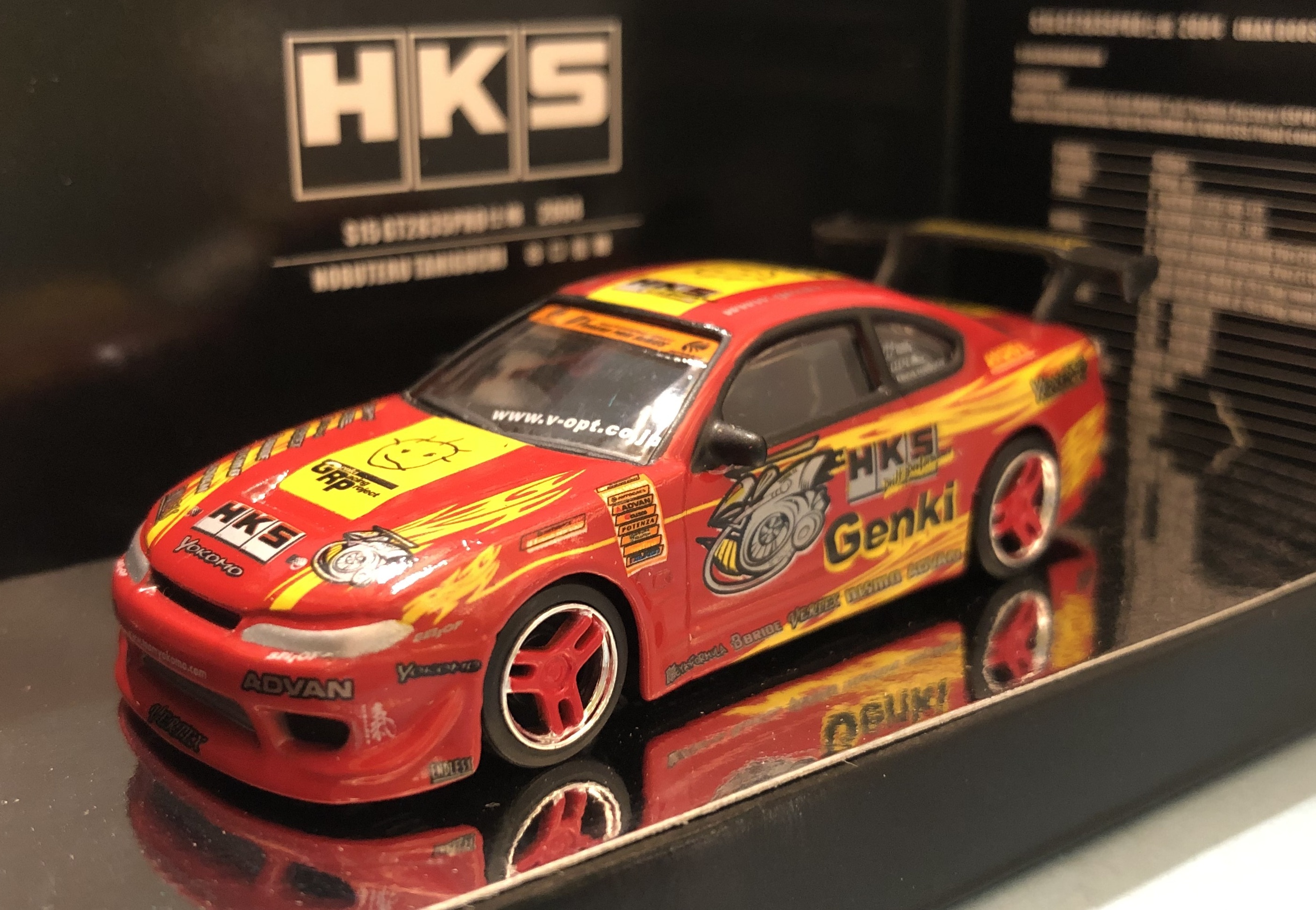 mandarake | kyosho 1/64 beads collection hks s15 gt2835pro speci