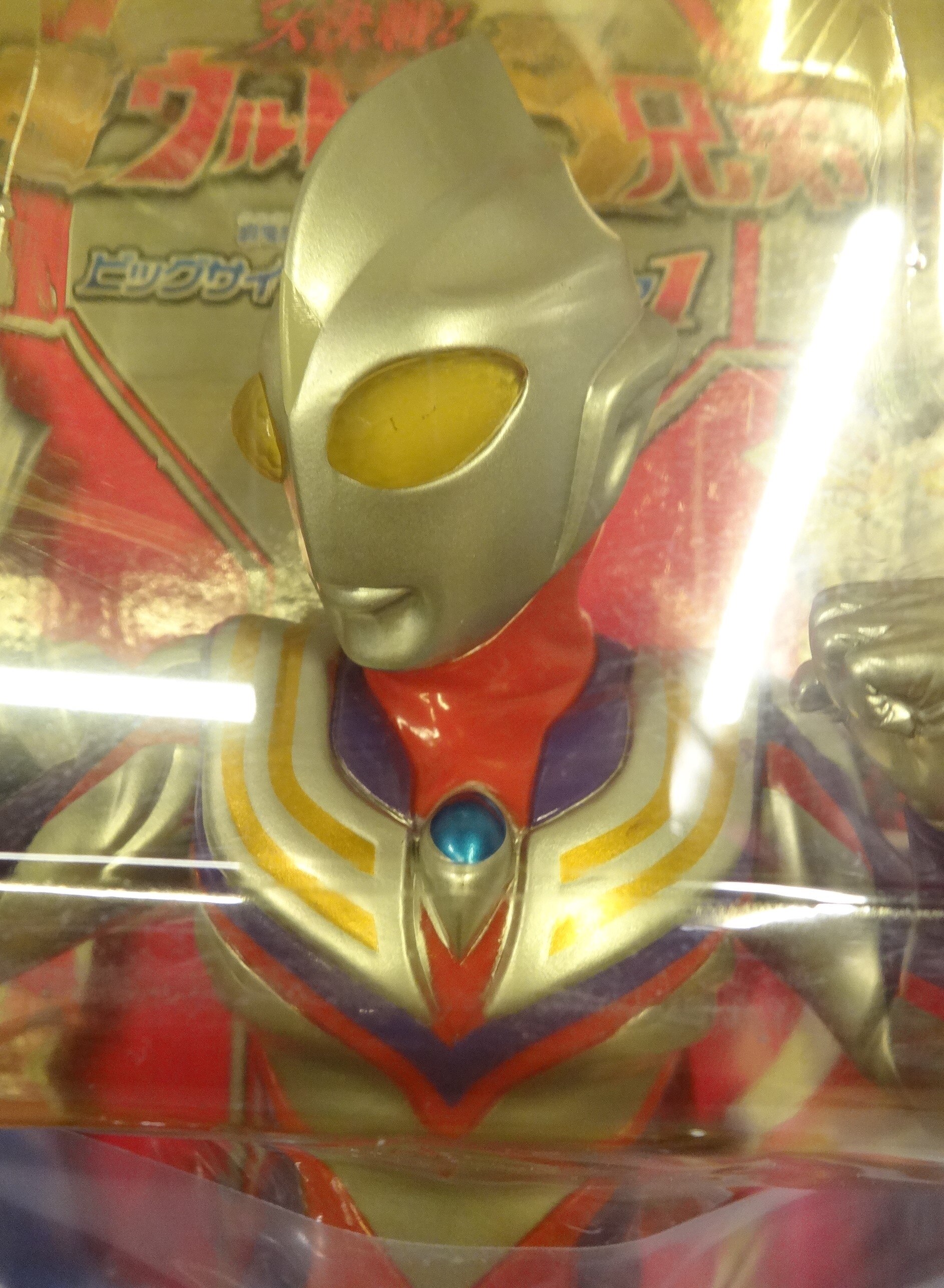 ウルトラマン ビッグ ソフビ ウルトラマン ビッグソフビ 7兄弟