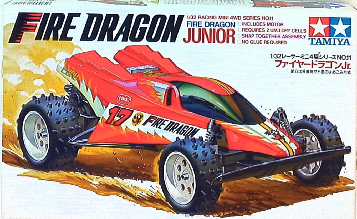 タミヤ 1 32レーサーミニ四駆11 ファイヤードラゴンjr まんだらけ Mandarake