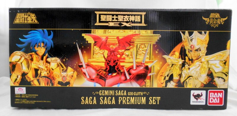 Saint Seiya Soul of Gold Myth Cloth EX - Gemini Saga (Premium Set Saga  Saga)