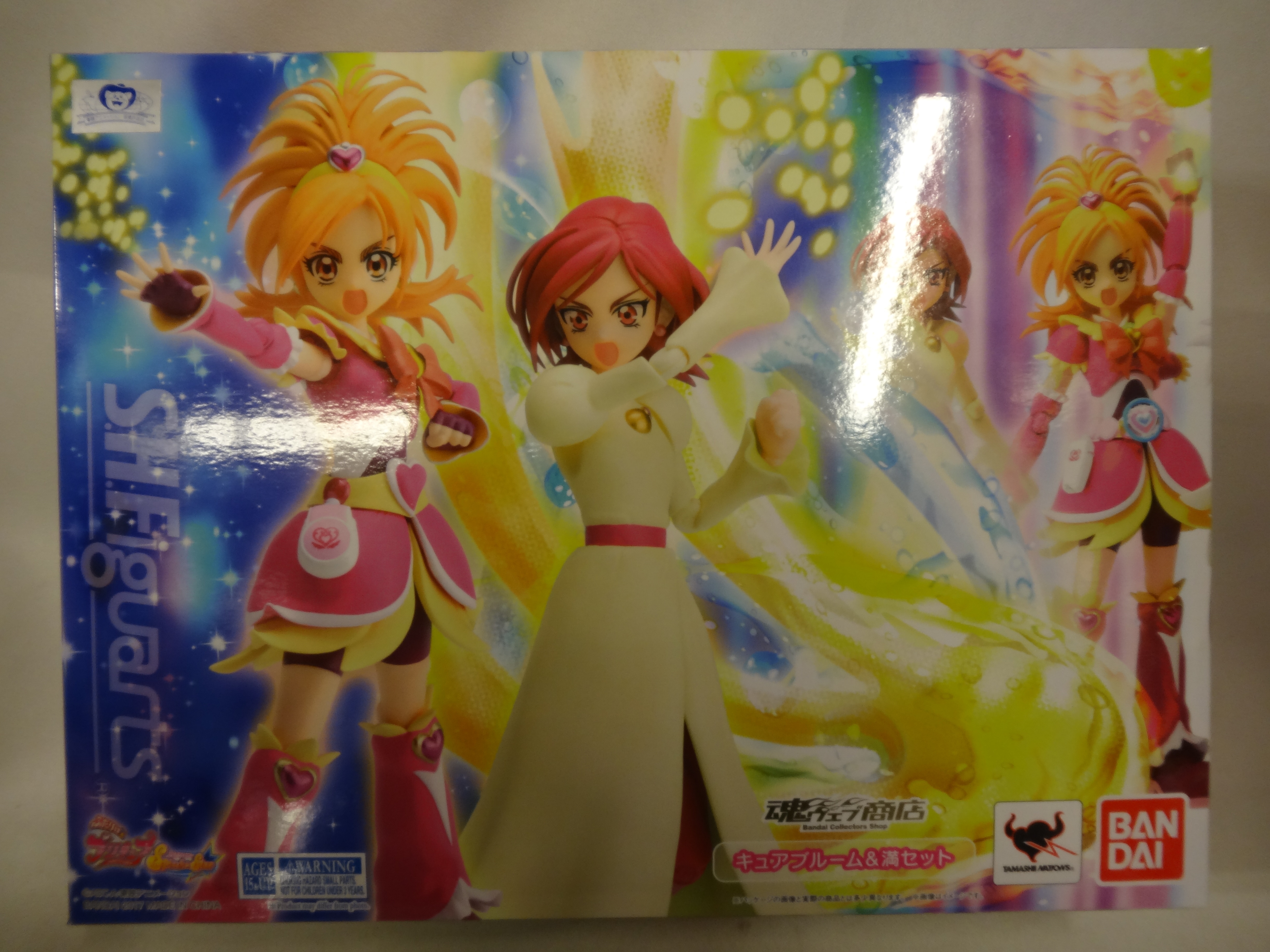 バンダイ S.H.Figuarts ふたりはプリキュア Splash Star キュア