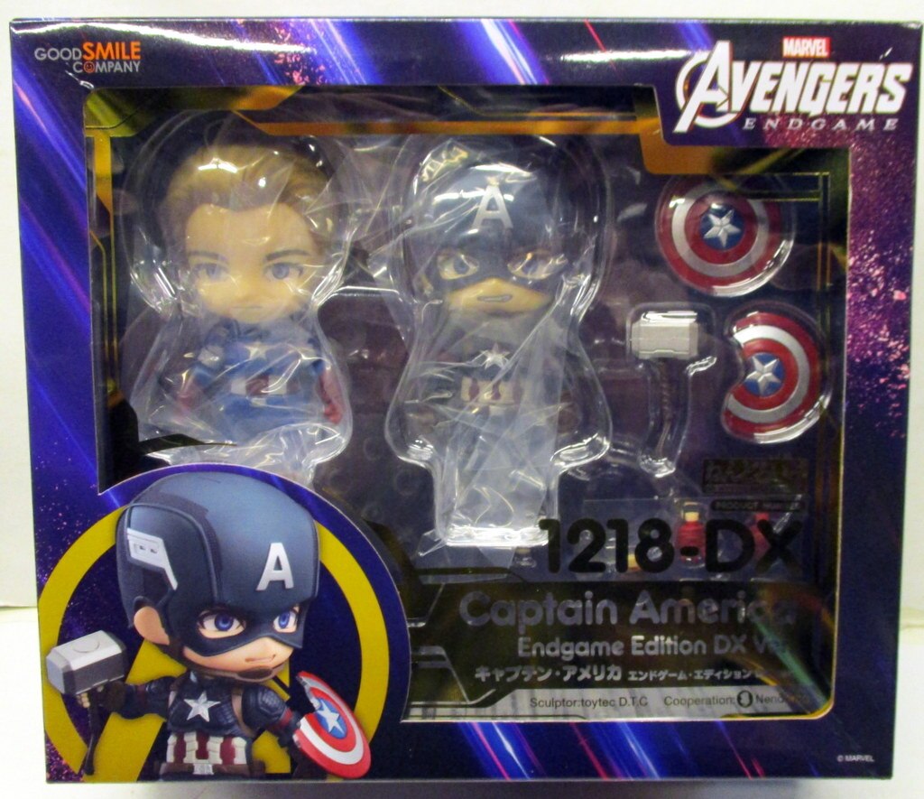 Good Smile Company - Nendoroid Captain America Endgame Edition DX