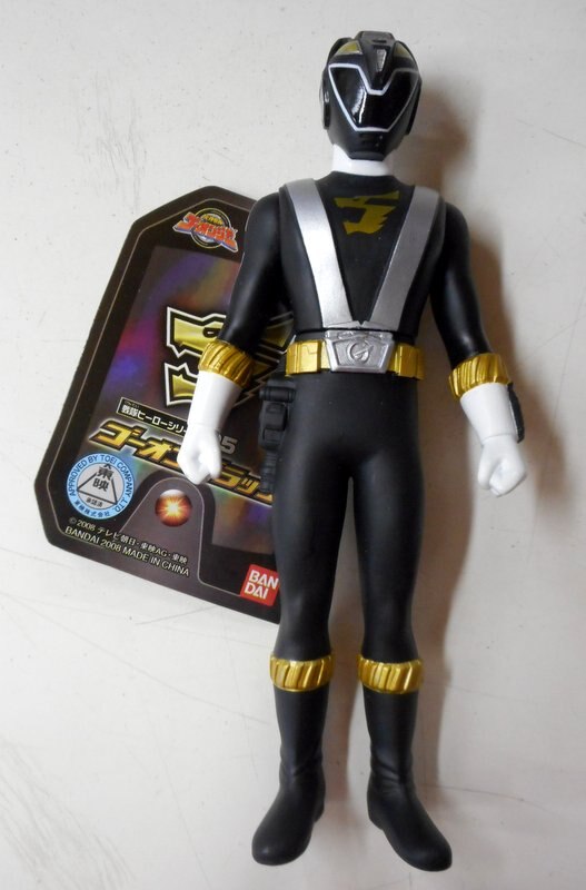 バンダイ ゴーオンジャー 戦隊ヒーローシリーズ 炎神戦隊ゴーオンジャー ゴーオンブラック 5 Go On Black Mandarake Online Shop