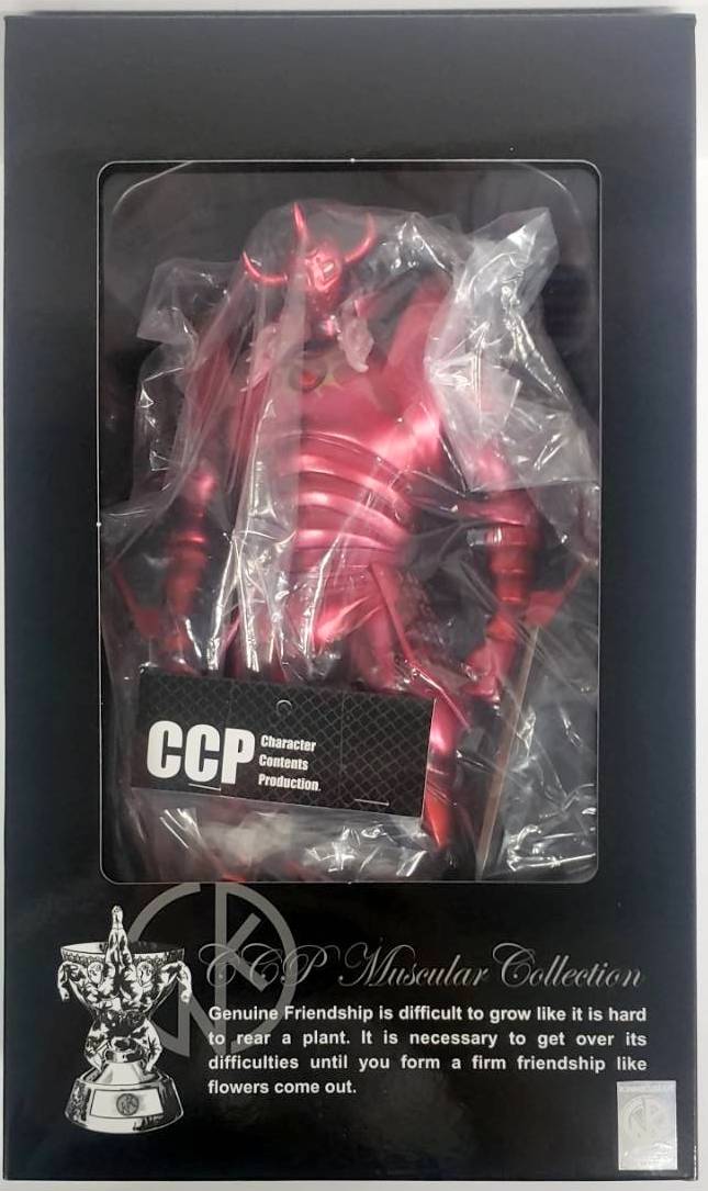 CCP キン肉マンMuscularCollection 悪魔将軍 地獄のメリーゴーランド